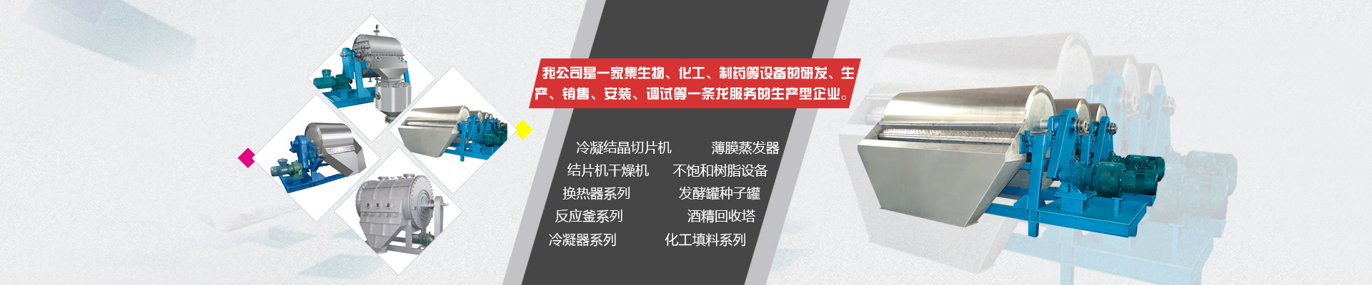 江蘇力庫(kù)